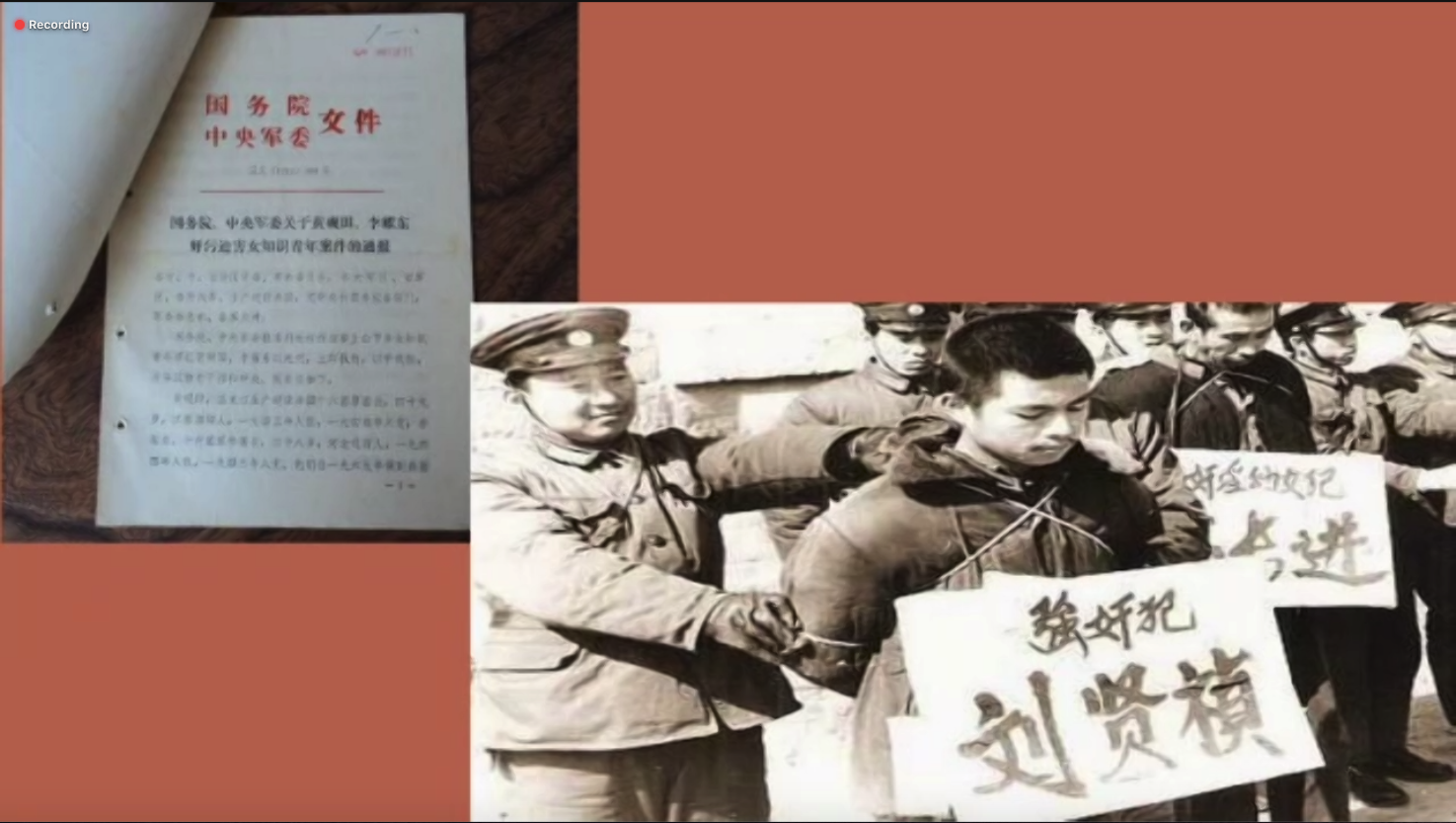  An archival document, left, and  a male villager accused of sexual abuse ,featured in UC Santa Barbara Asian American Studies professor Xiaojian Zhao’s virtual talk,  Crime and Punishment: Revisiting the Sent-Down Youth Movement in Mao’s China . 