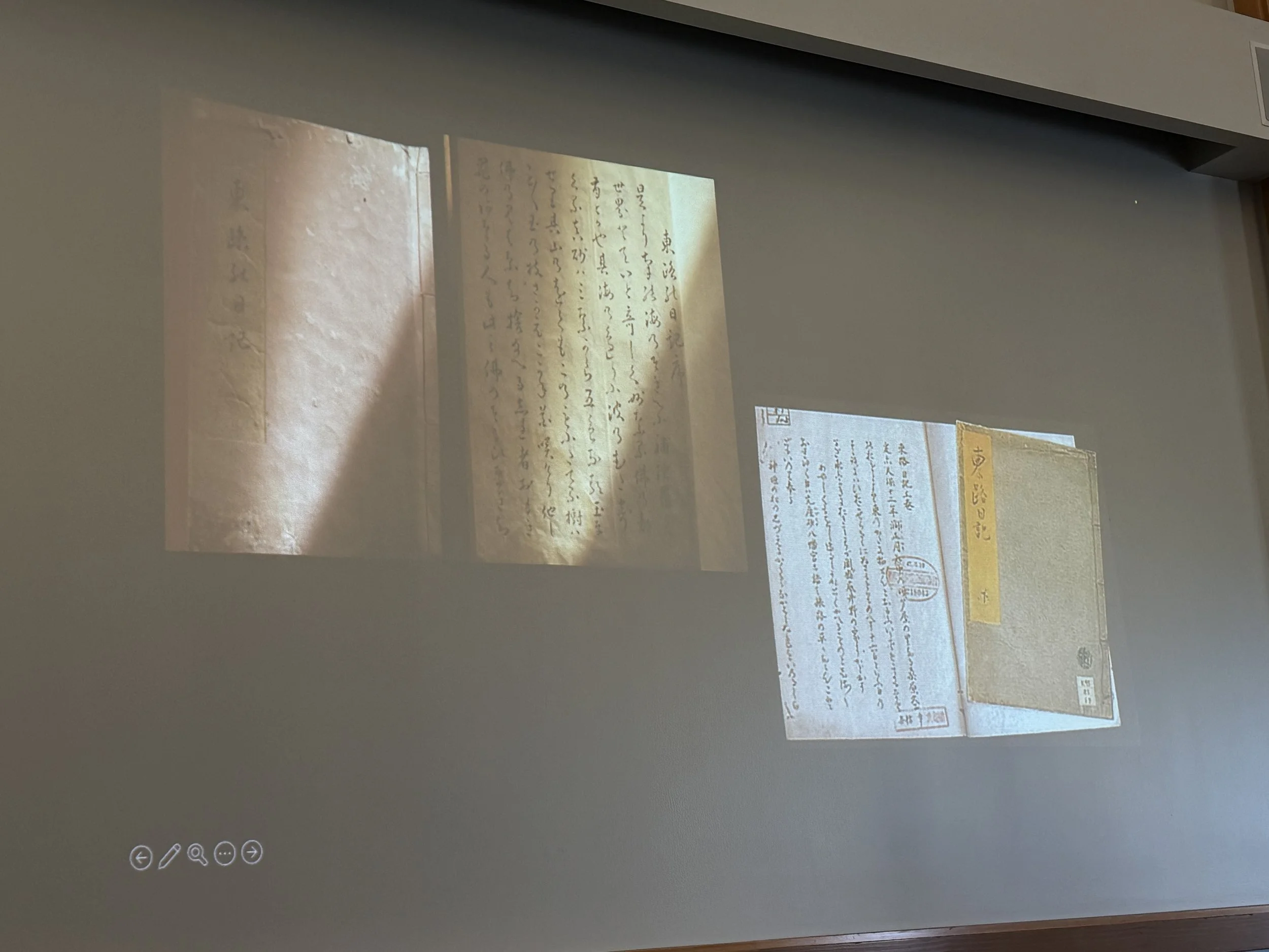   During a recent lecture, UCSB graduate History student Erin Trumble displayed handwritten entries from the personal diaries of traveling women in Edo Japan.  