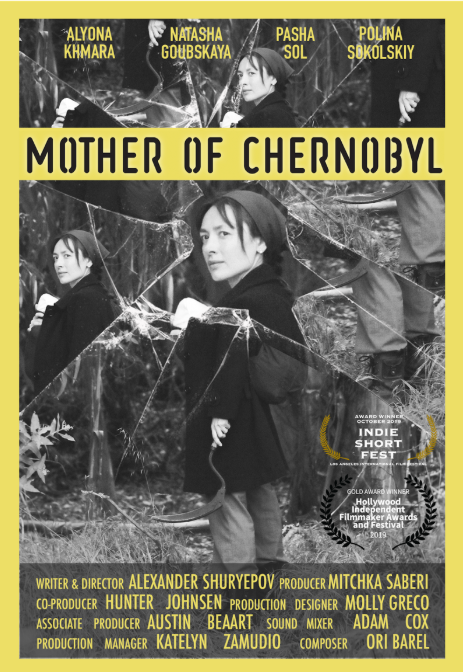  The official  Mother of Chernobyl  film poster. 