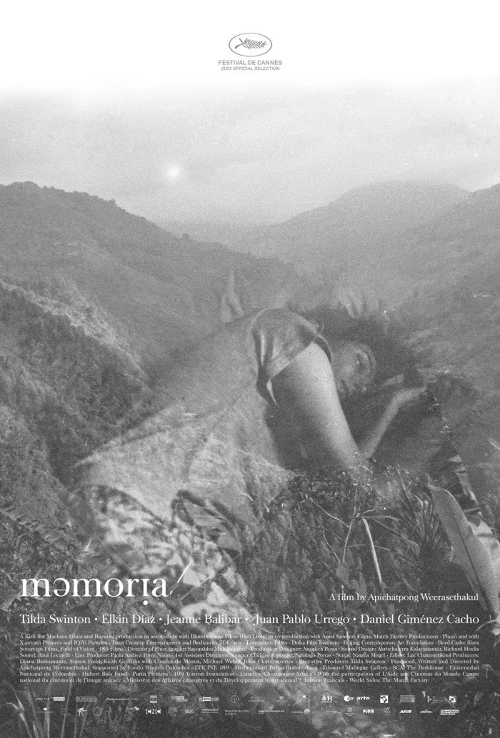   The film  Memoria , screened by UCSB’s Carsey-Wolf Center.  